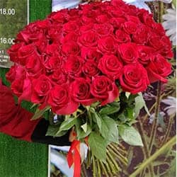 Букет из 75 роз