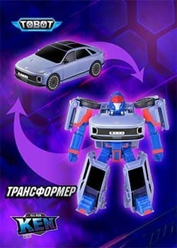 Tobot Робот-трансформер тобот мини Кен