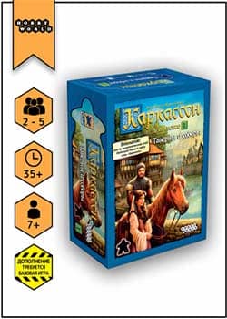 Дополнение для настольной игры Каркассон Таверны и соборы