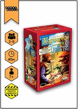 Дополнение для настольной игры Hobby World Каркассон Купцы и зодчие