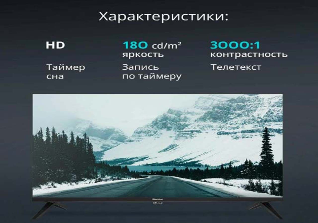 Телевизор Blackton Bt 24 F32B
